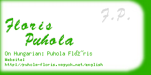 floris puhola business card